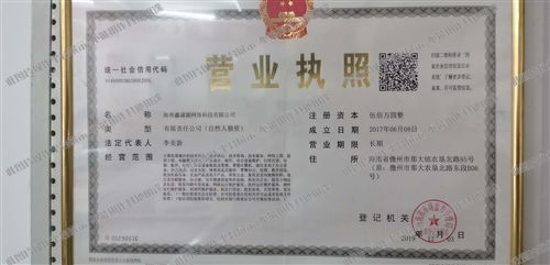 電腦與辦公設備維修員 技術守護者與效率保障者