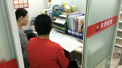 嘉興名思教育一對一補課怎么樣