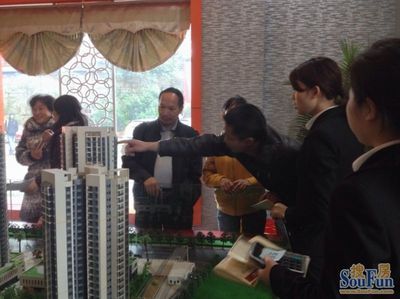 10.19宏祥園6#13#樓正式開盤 均價為5300元/㎡-柳州新房網(wǎng)-搜房網(wǎng)