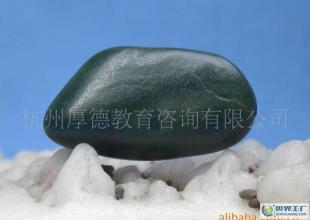 玉器/玉石/和田碧玉籽料 新疆碧玉籽料 綠碧玉和田玉/瑪瑙 3_禮品、工藝品、飾品_世界工廠網(wǎng)中國(guó)產(chǎn)品信息庫(kù)